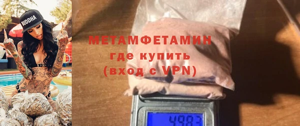 гидра Коряжма