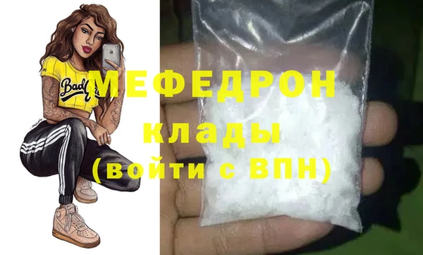 spice Корсаков