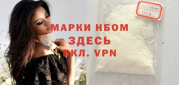 spice Корсаков