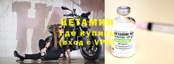 spice Корсаков