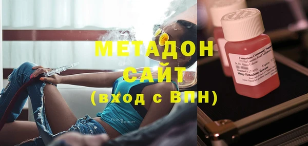 гидра Коряжма