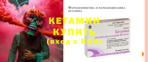 мдпв Снежинск
