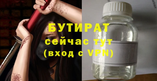 spice Костерёво