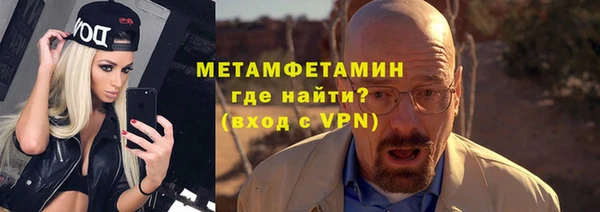 spice Костерёво