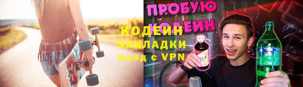spice Корсаков