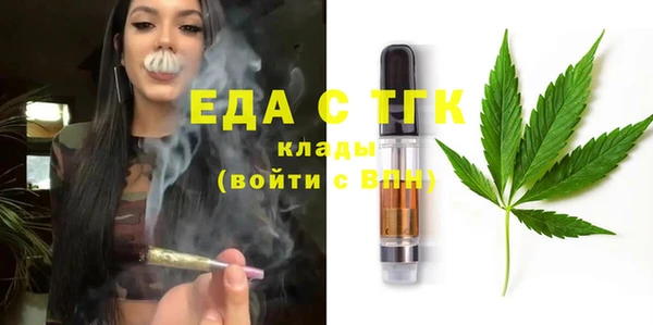 spice Костерёво