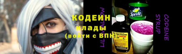 spice Костерёво
