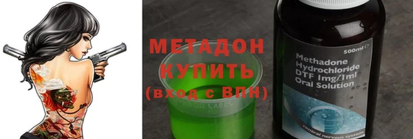 гидра Коряжма