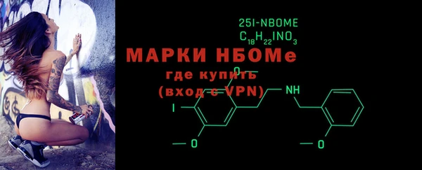 spice Корсаков