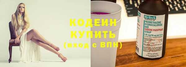 spice Корсаков