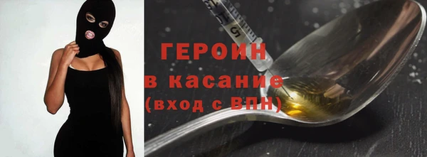 spice Костерёво