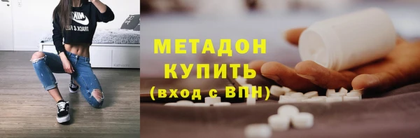 spice Корсаков