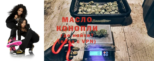 spice Корсаков
