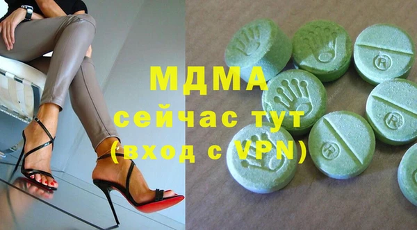 spice Костерёво