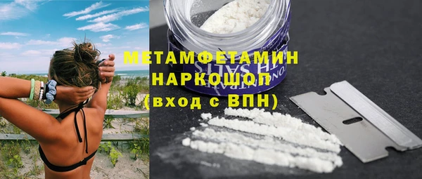 гидра Коряжма