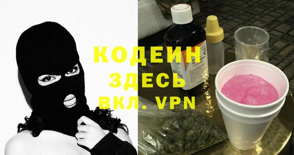 spice Костерёво