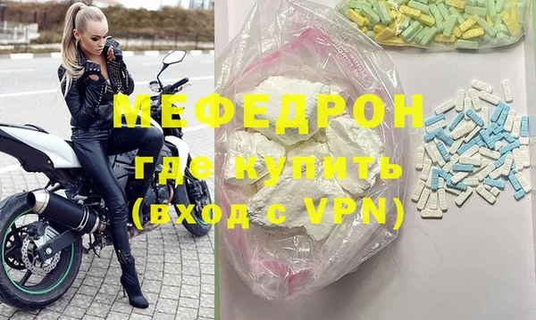 гидра Коряжма