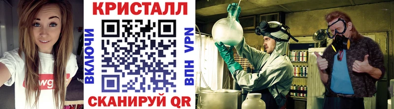 Купить  Болотное  Первитин Methamphetamine 