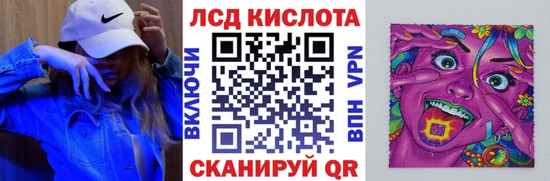 Купить закладки  Болотное  Марки NBOMe 1,5мг 
