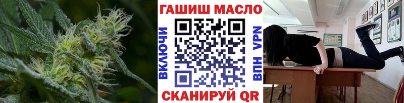 Купить где  Болотное  Дистиллят ТГК вейп 